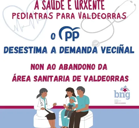 valdeorras_sanidade