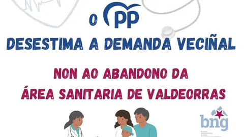 valdeorras_sanidade