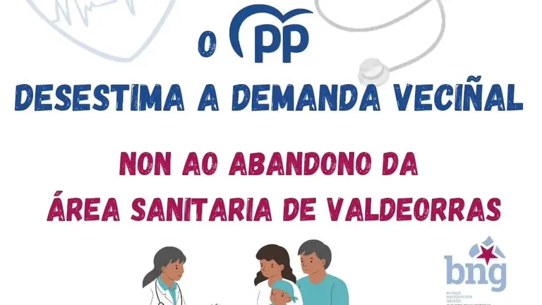 valdeorras_sanidade