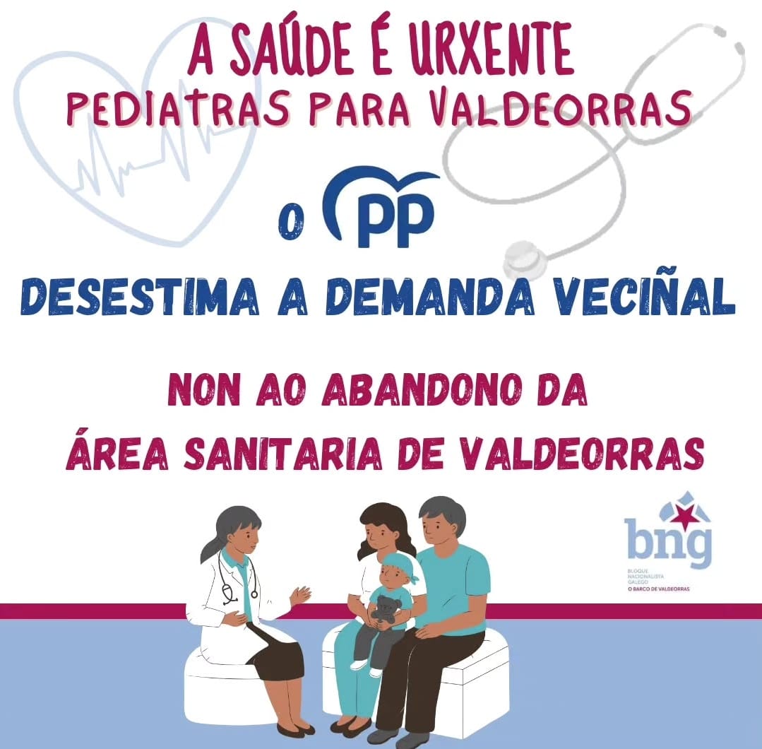 valdeorras_sanidade